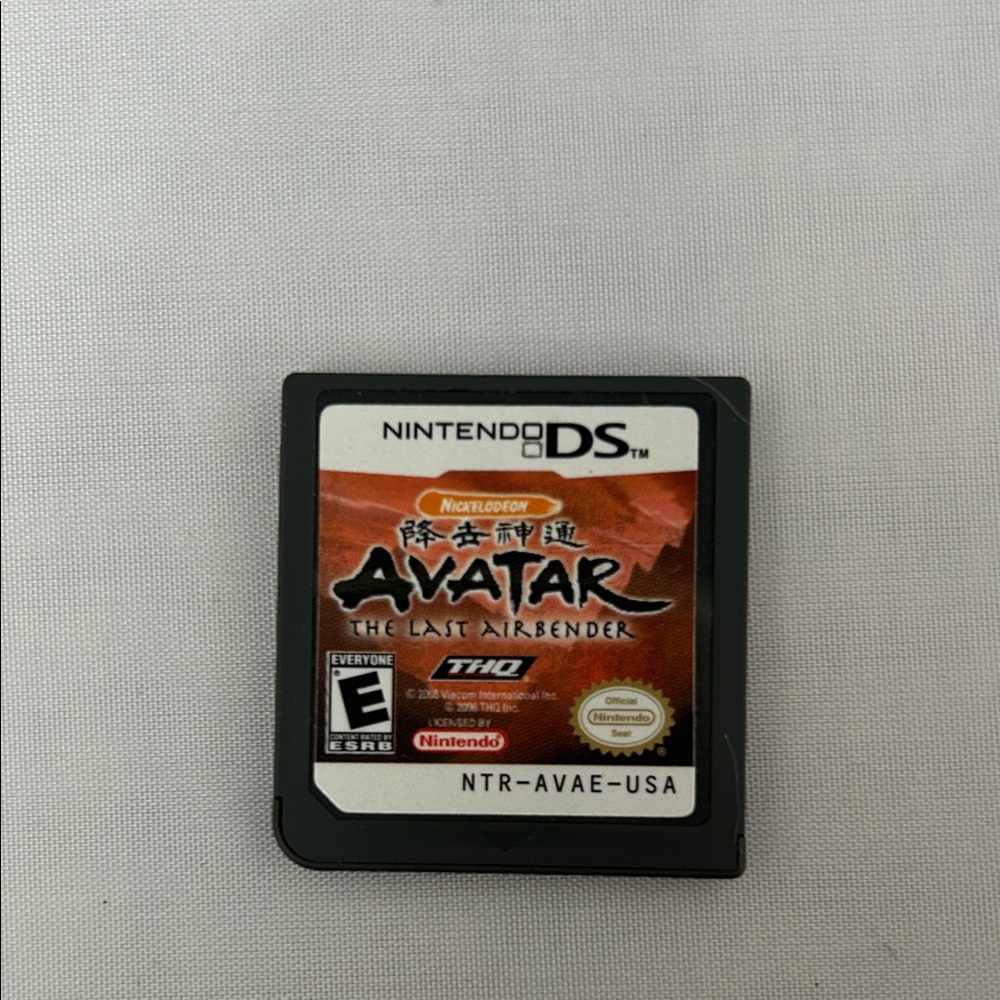 Nintendo DS Avatar: The Last Airbender Game - Black and White
